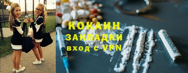 mix Верхнеуральск